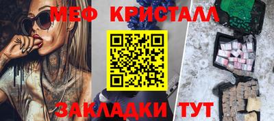 кокаин VHQ Дубна
