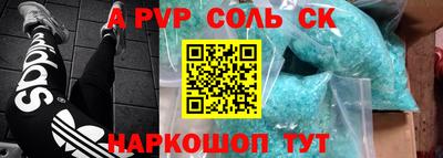 мдпв Донской