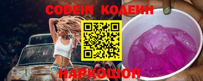 кокаин VHQ Дубна