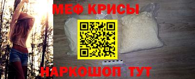 кокаин VHQ Дубна