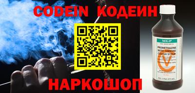 кокаин VHQ Дубна