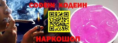 кокаин VHQ Дубна