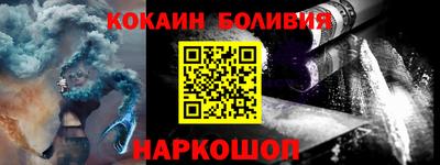 мдпв Донской