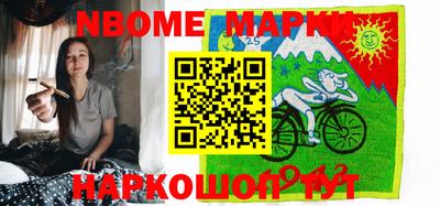 кокаин VHQ Дубна