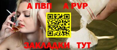 мдпв Донской