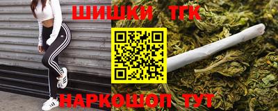кокаин VHQ Дубна