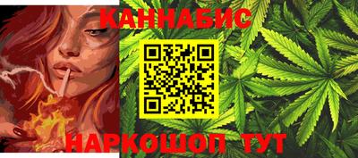 кокаин VHQ Дубна