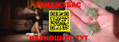 кокаин VHQ Дубна