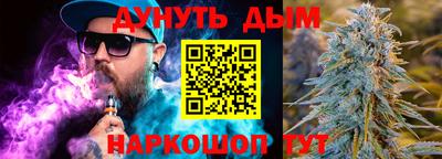 мдпв Донской