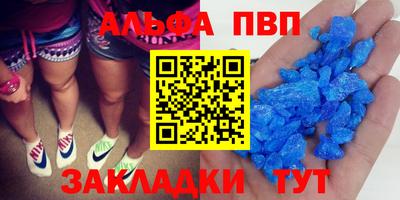 мдпв Донской