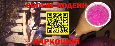 мдпв Донской