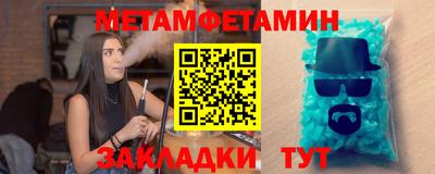 кокаин VHQ Дубна