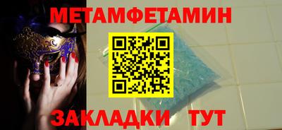 мдпв Донской
