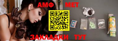 кокаин VHQ Дубна