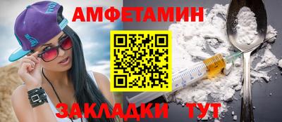 кокаин VHQ Дубна