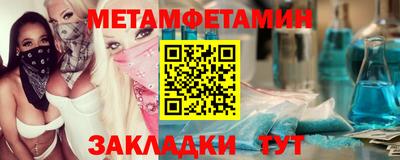 мдпв Донской