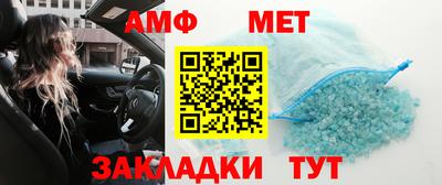 кокаин VHQ Дубна