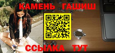 кокаин VHQ Дубна