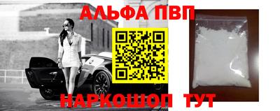 мдпв Донской