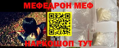 кокаин VHQ Дубна