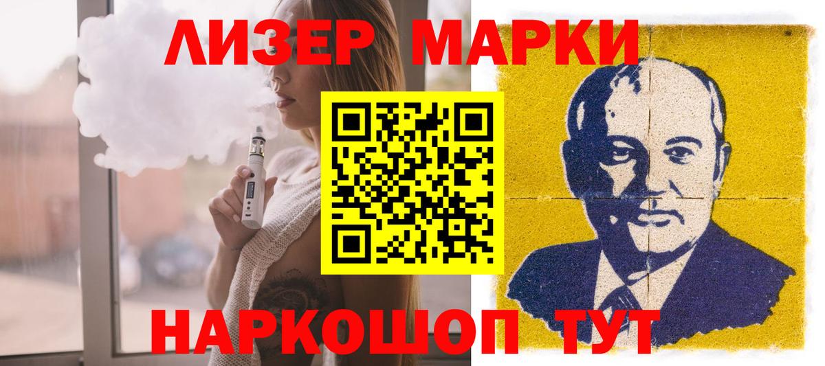 Верхний Уфалей  LSD-25 экстази  Вход с VPN  Лсд 25 экстази ecstasy 