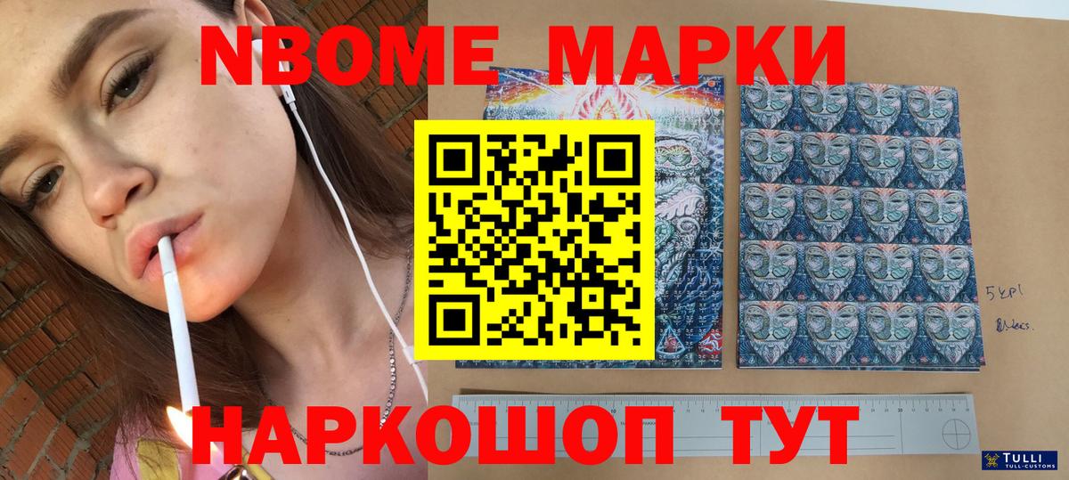  Cocaine Верхний Уфалей